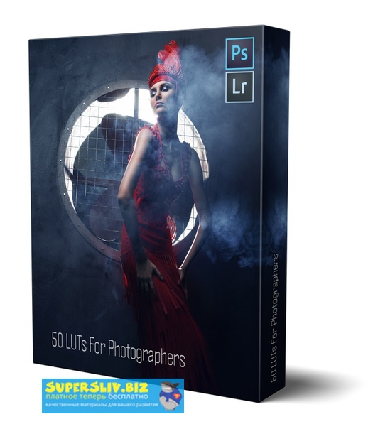 [Алексей Кузьмичев] Профессиональный набор из 50 L_0.jpg